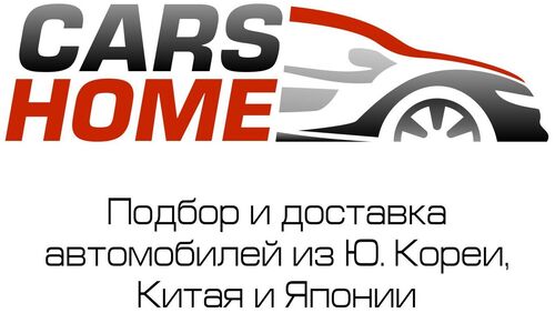 Заказать авто из Кореи